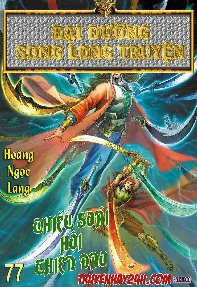 Đại Đường Song Long Truyện Chapter 77 - Trang 2