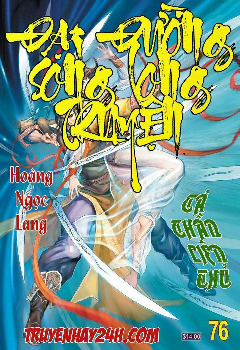 Đại Đường Song Long Truyện Chapter 76 - Trang 2