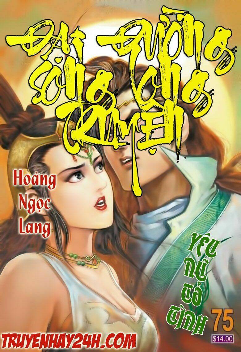 Đại Đường Song Long Truyện Chapter 75 - Trang 2