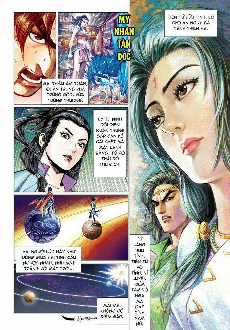 Đại Đường Song Long Truyện Chapter 71 - Trang 2