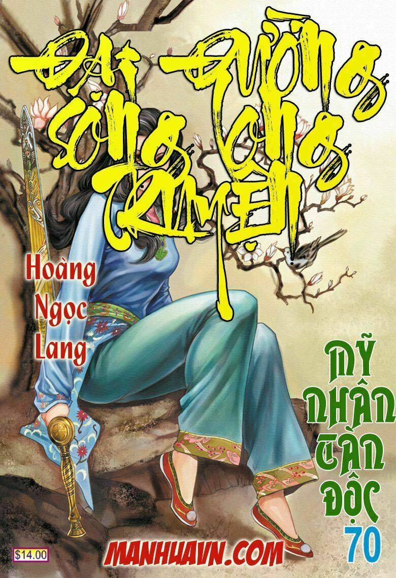 Đại Đường Song Long Truyện Chapter 70 - Trang 2