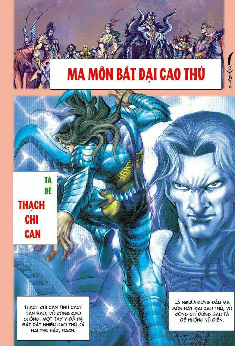 Đại Đường Song Long Truyện Chapter 65 - Trang 2