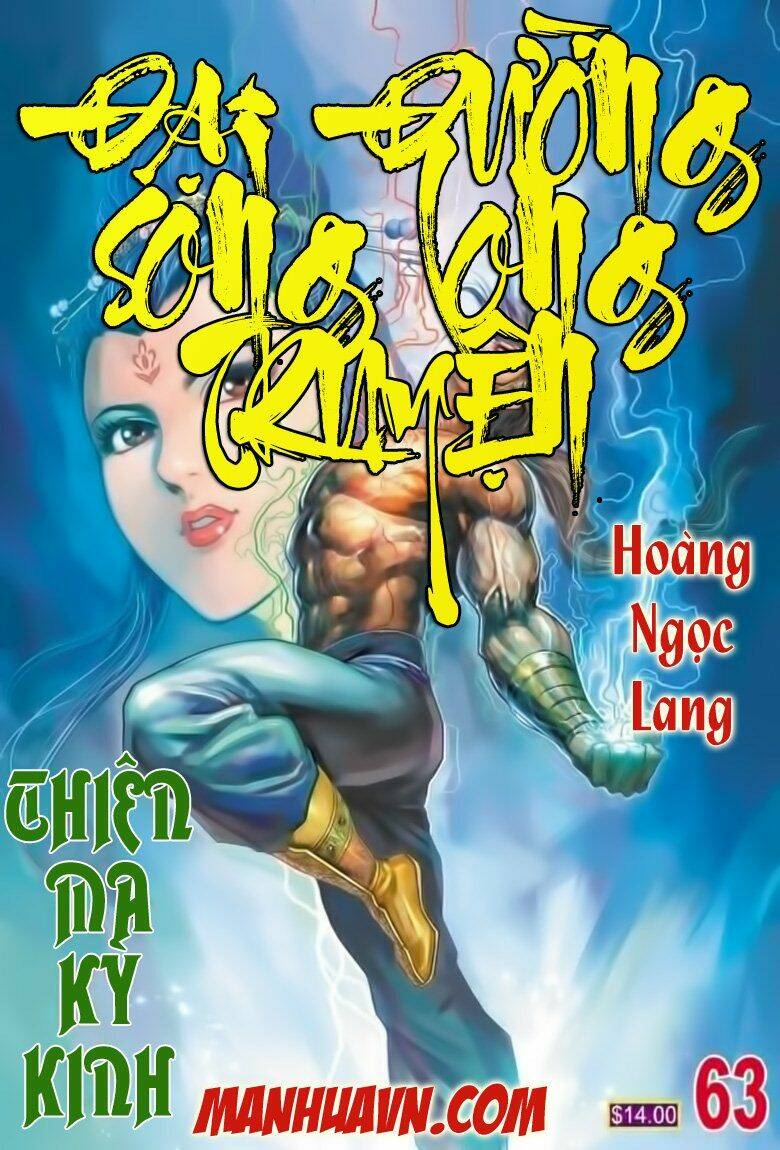 Đại Đường Song Long Truyện Chapter 63 - Trang 2