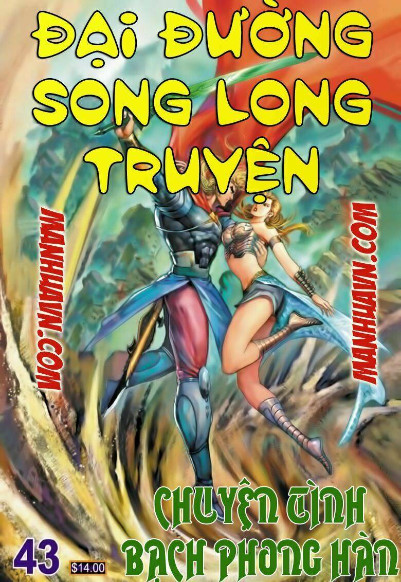 Đại Đường Song Long Truyện Chapter 43 - Trang 2