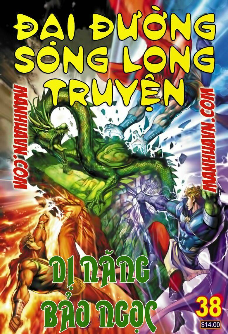 Đại Đường Song Long Truyện Chapter 38 - Trang 2