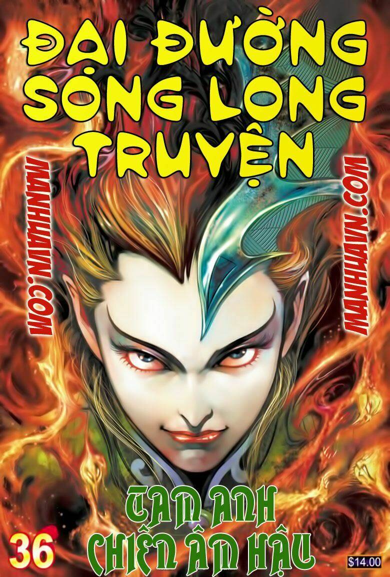 Đại Đường Song Long Truyện Chapter 36 - Trang 2