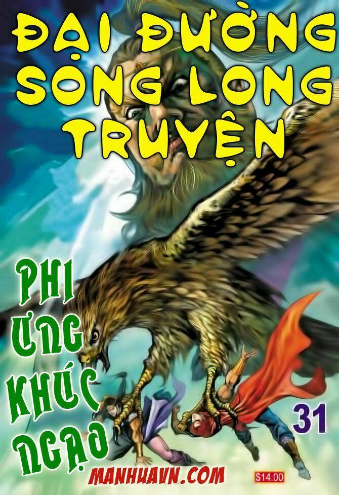 Đại Đường Song Long Truyện Chapter 31 - Trang 2