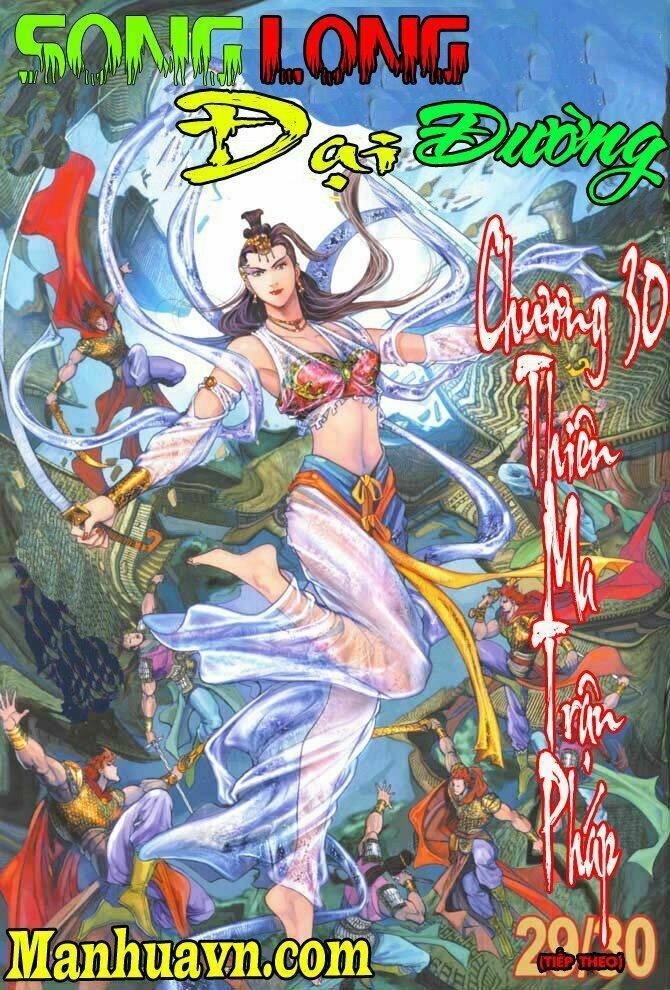 Đại Đường Song Long Truyện Chapter 30 - Trang 2