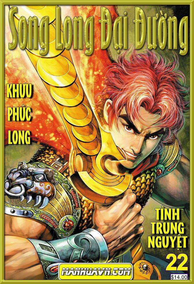 Đại Đường Song Long Truyện Chapter 22 - Trang 2