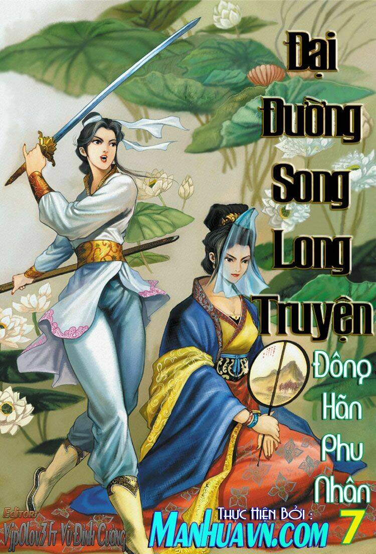 Đại Đường Song Long Truyện Chapter 7 - Trang 2