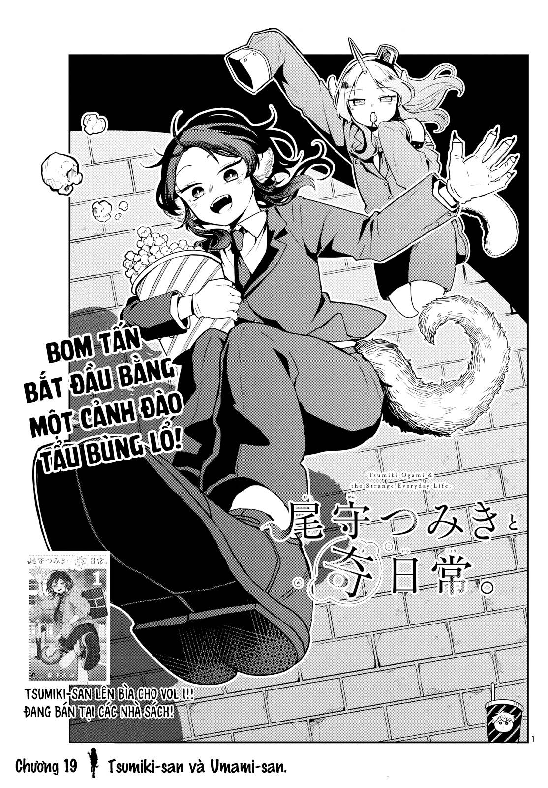 Tsumiki Ogami Và Cuộc Sống Diệu Kì! Chapter 19 - Trang 2