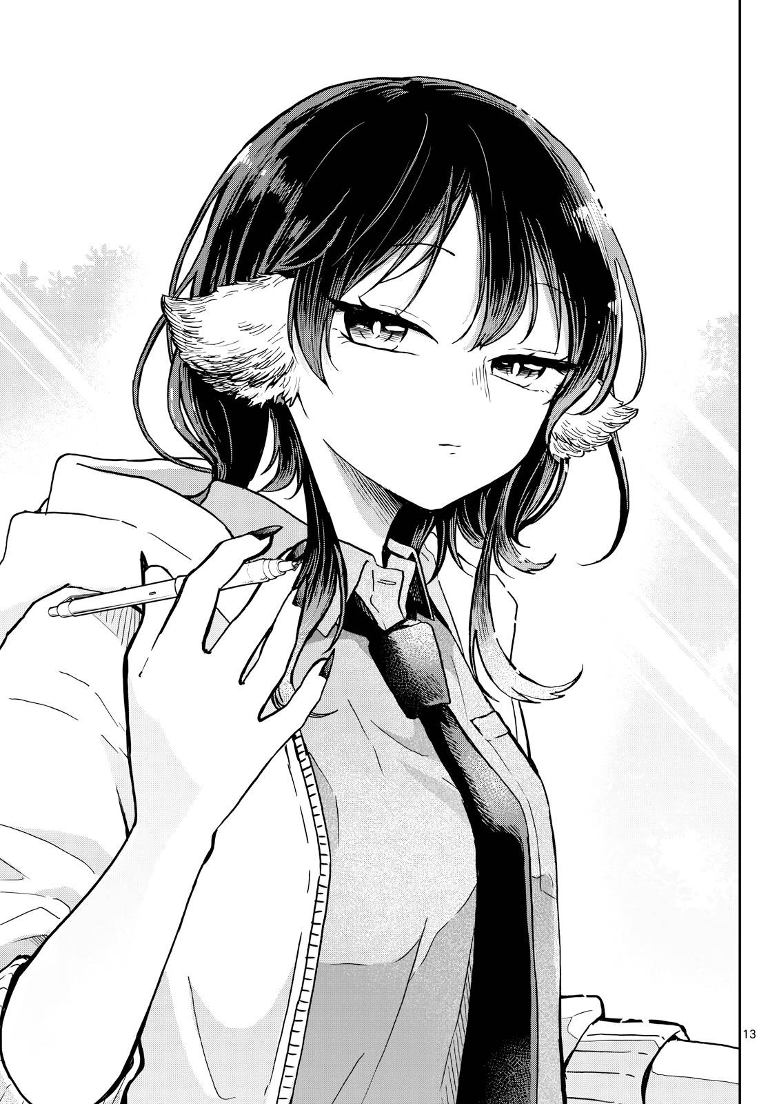 Tsumiki Ogami Và Cuộc Sống Diệu Kì! Chapter 17 - Trang 2