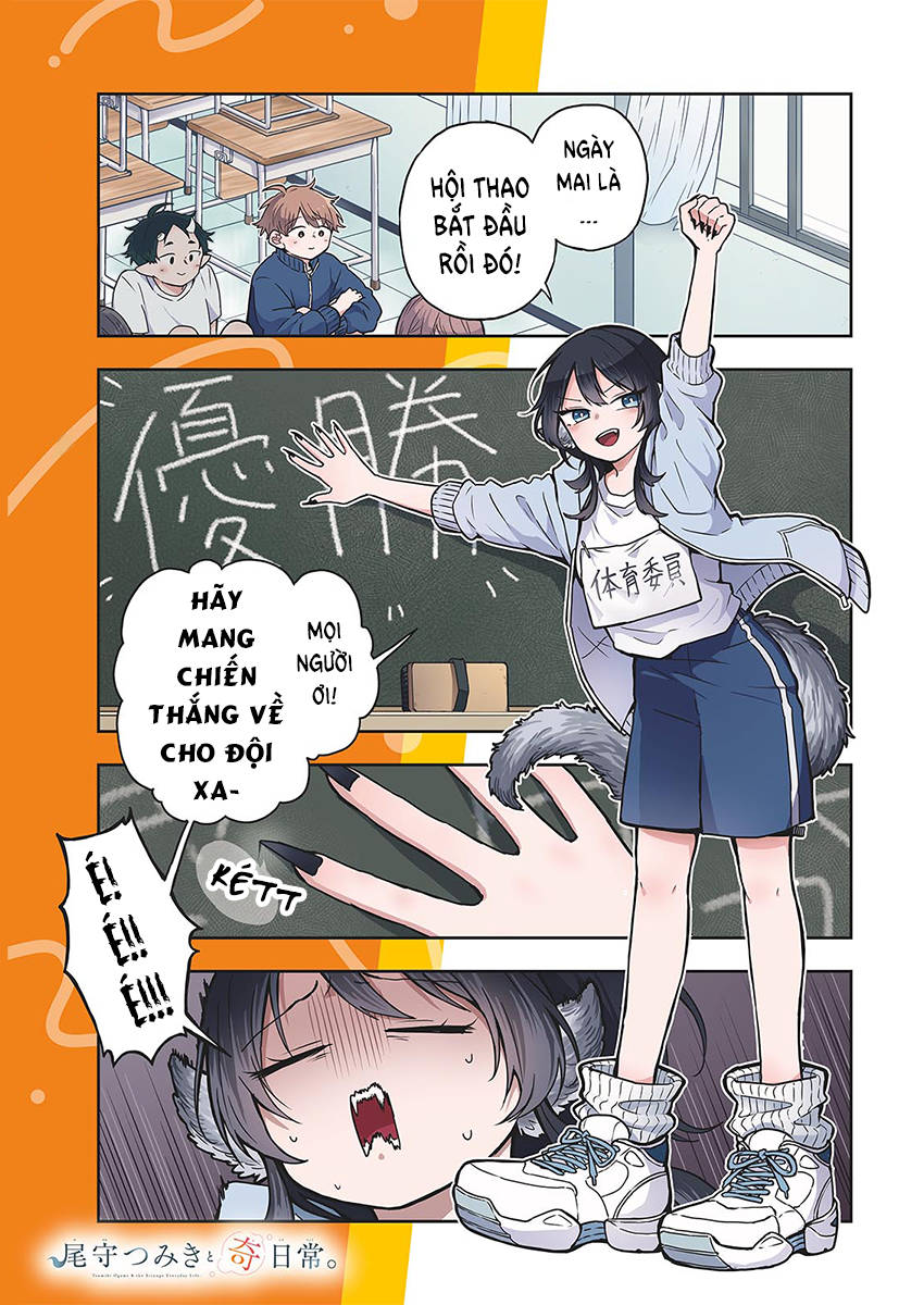 Tsumiki Ogami Và Cuộc Sống Diệu Kì! Chapter 12 - Trang 2