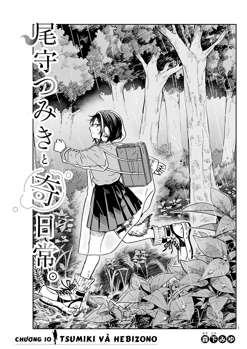 Tsumiki Ogami Và Cuộc Sống Diệu Kì! Chapter 10 - Trang 2