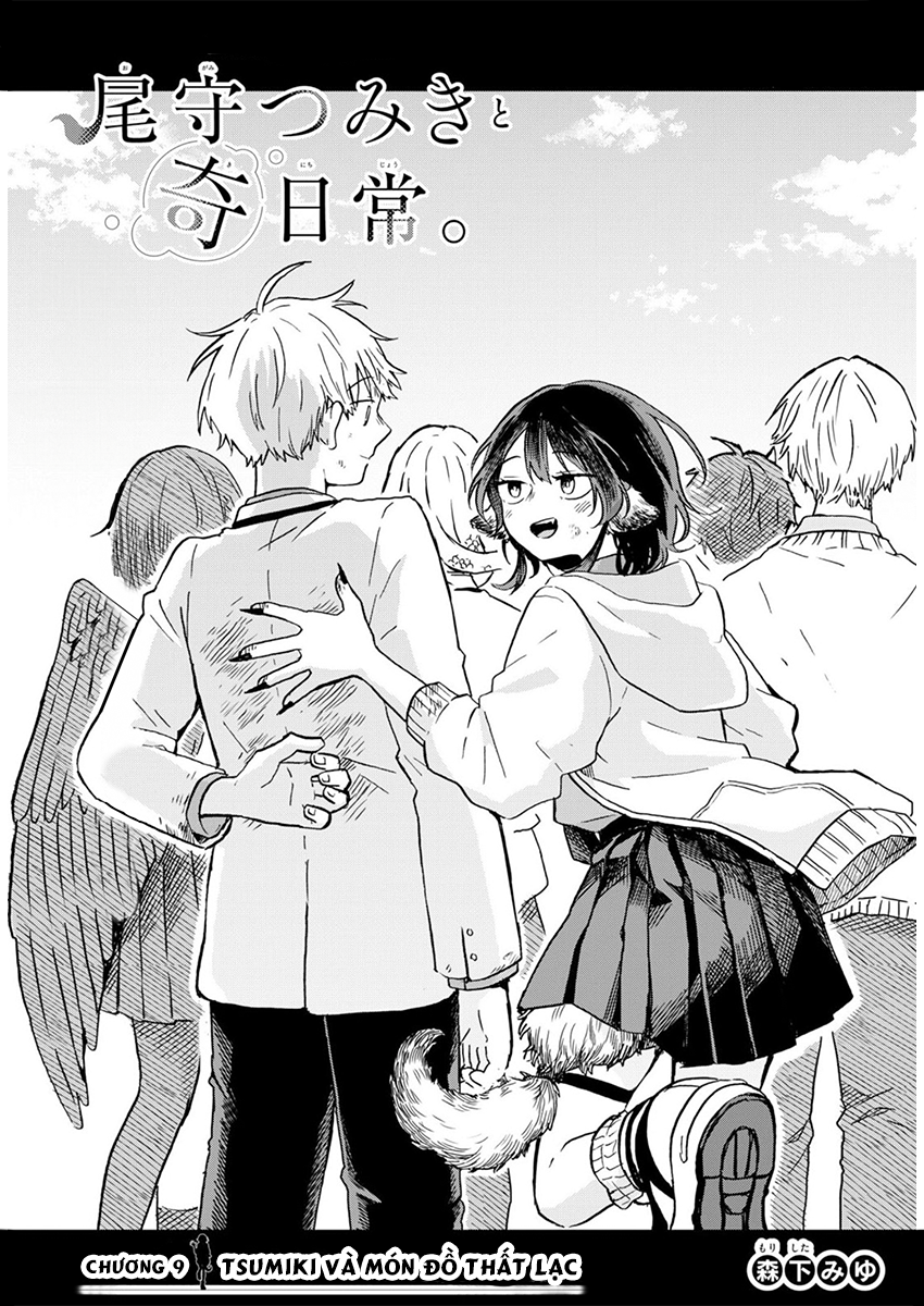 Tsumiki Ogami Và Cuộc Sống Diệu Kì! Chapter 9 - Trang 2