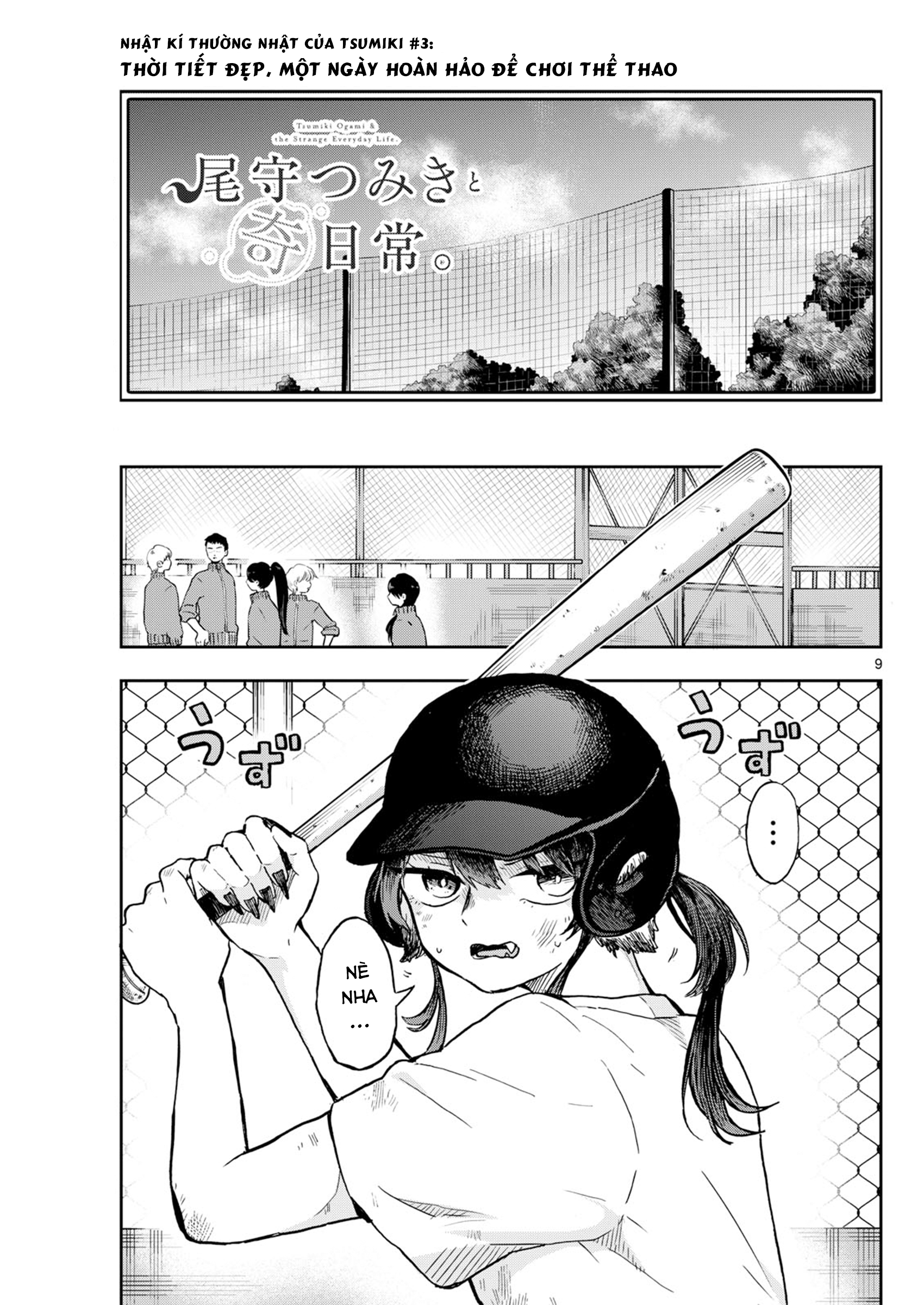 Tsumiki Ogami Và Cuộc Sống Diệu Kì! Chapter 6 - Trang 2