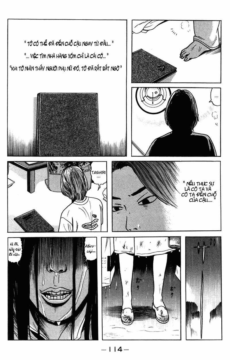 Zashiki Onna Chapter 6 - Trang 2