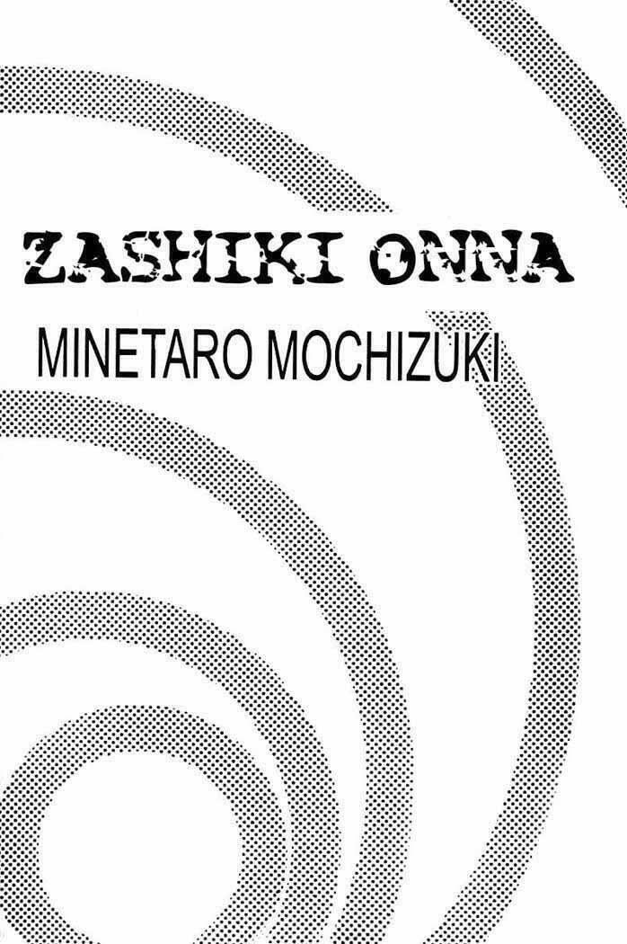 Zashiki Onna Chapter 1 - Trang 2