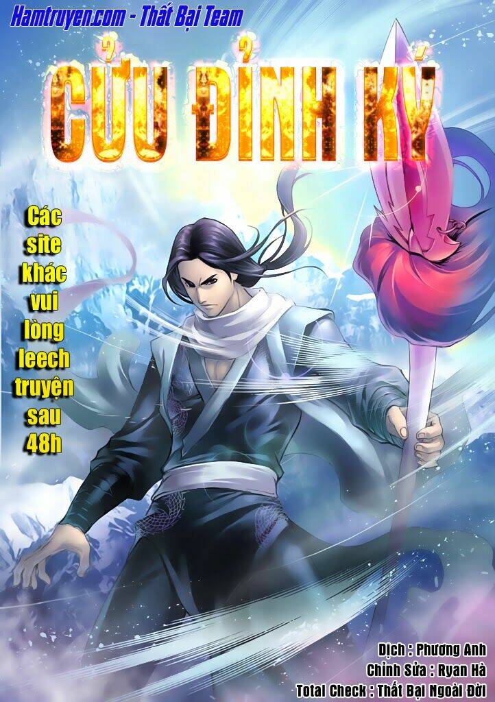 Cửu Đỉnh Ký Chapter 13 - Trang 2