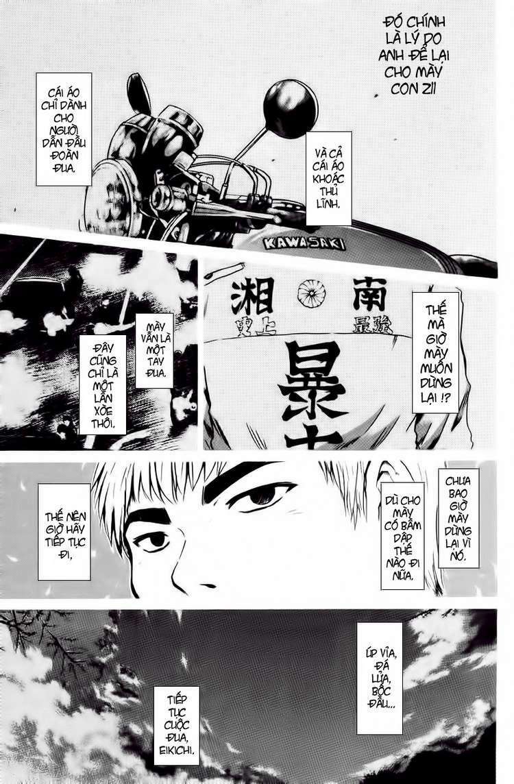 Gto – Great Teacher Onizuka Chapter 198 - Trang 2