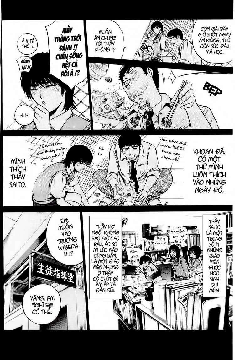 Gto – Great Teacher Onizuka Chapter 170 - Trang 2