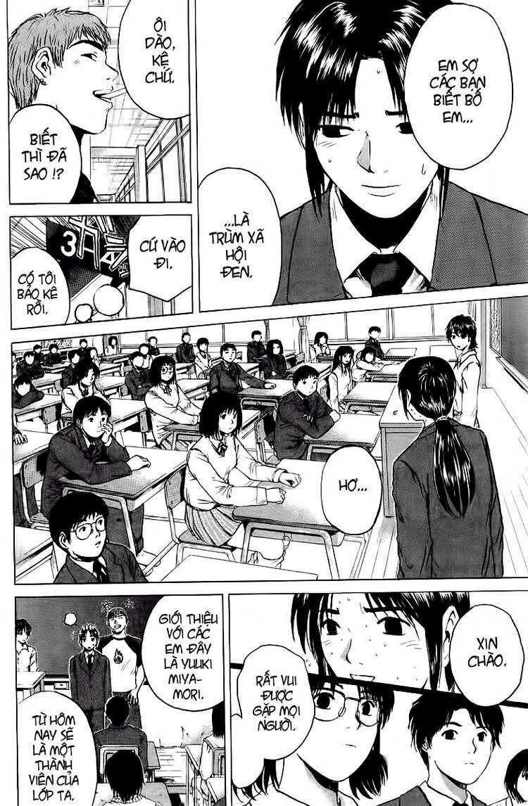 Gto – Great Teacher Onizuka Chapter 162 - Trang 2