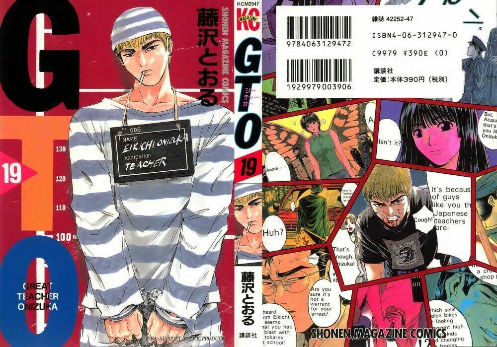 Gto – Great Teacher Onizuka Chapter 151 - Trang 2