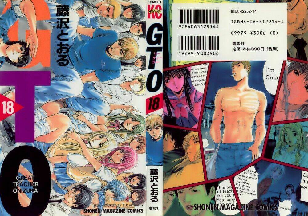 Gto – Great Teacher Onizuka Chapter 142 - Trang 2