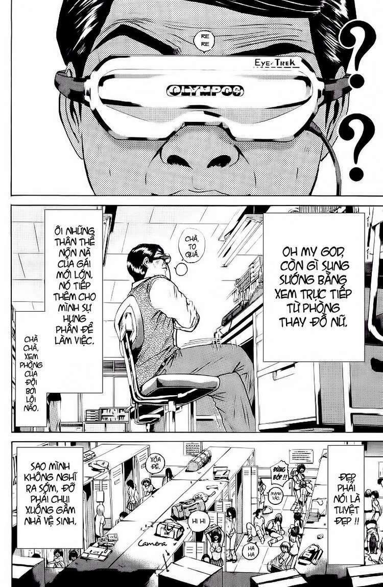 Gto – Great Teacher Onizuka Chapter 109 - Trang 2