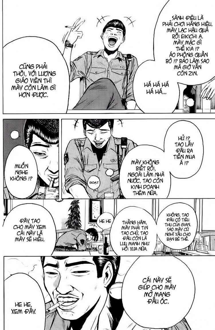 Gto – Great Teacher Onizuka Chapter 108 - Trang 2