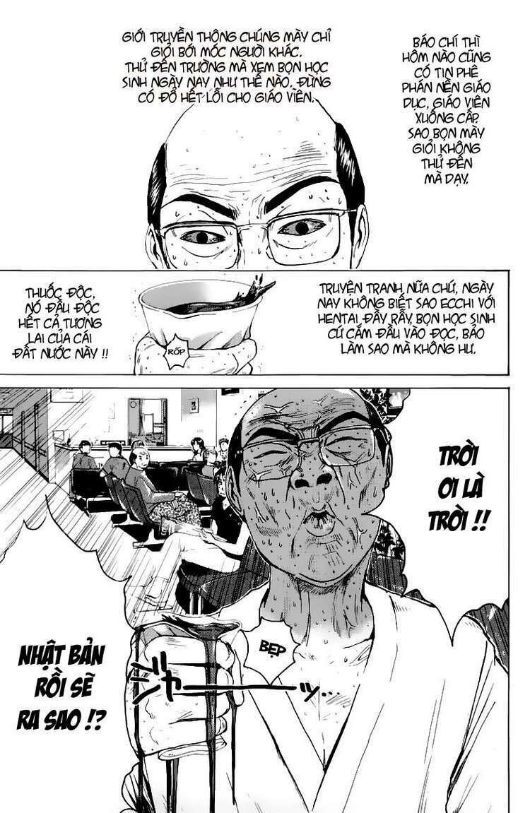 Gto – Great Teacher Onizuka Chapter 107 - Trang 2