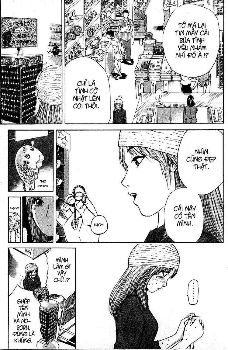 Gto – Great Teacher Onizuka Chapter 102 - Trang 2