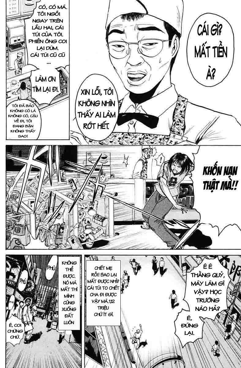 Gto – Great Teacher Onizuka Chapter 78 - Trang 2