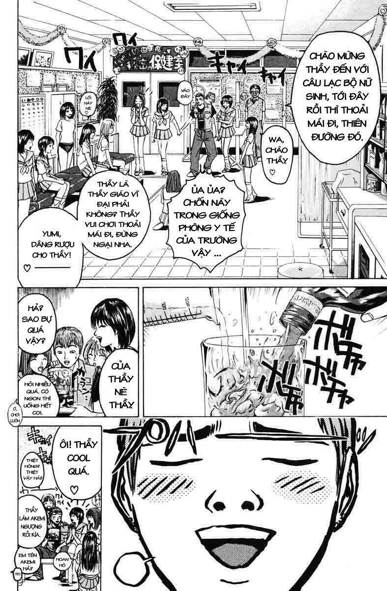 Gto – Great Teacher Onizuka Chapter 78 - Trang 2