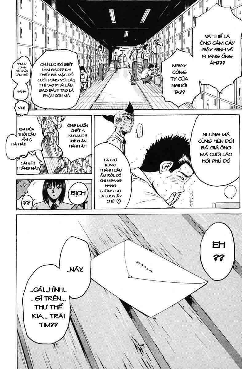 Gto – Great Teacher Onizuka Chapter 73 - Trang 2