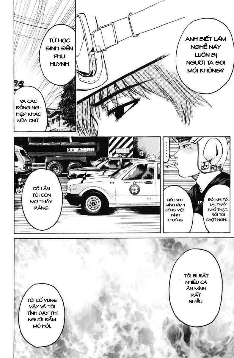 Gto – Great Teacher Onizuka Chapter 71 - Trang 2