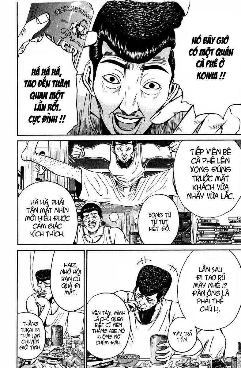 Gto – Great Teacher Onizuka Chapter 60 - Trang 2