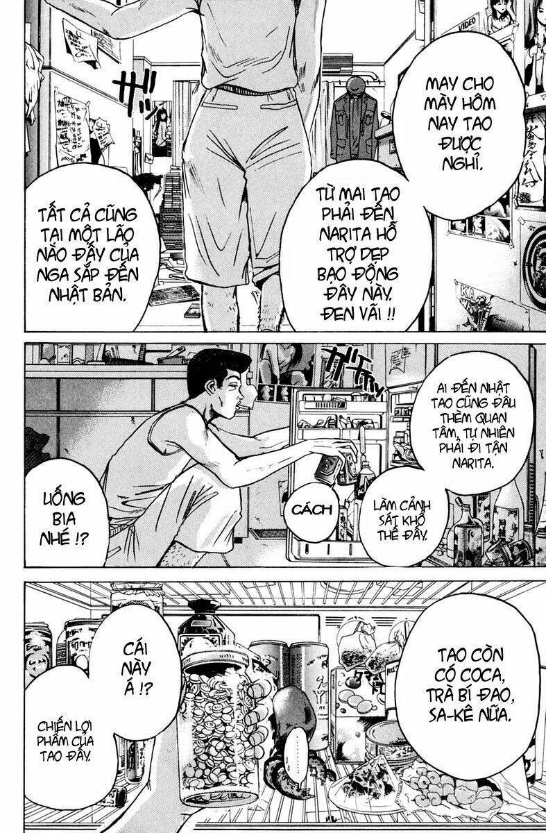 Gto – Great Teacher Onizuka Chapter 60 - Trang 2