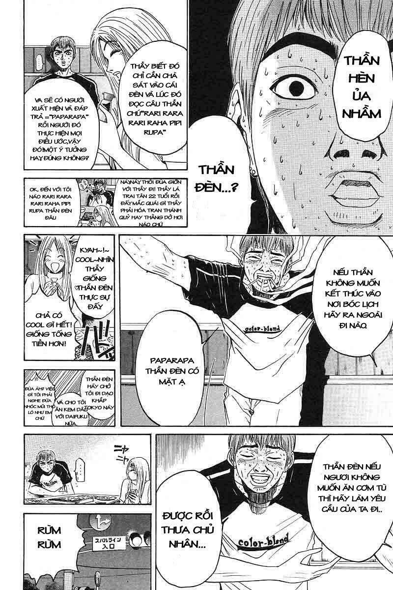 Gto – Great Teacher Onizuka Chapter 59 - Trang 2