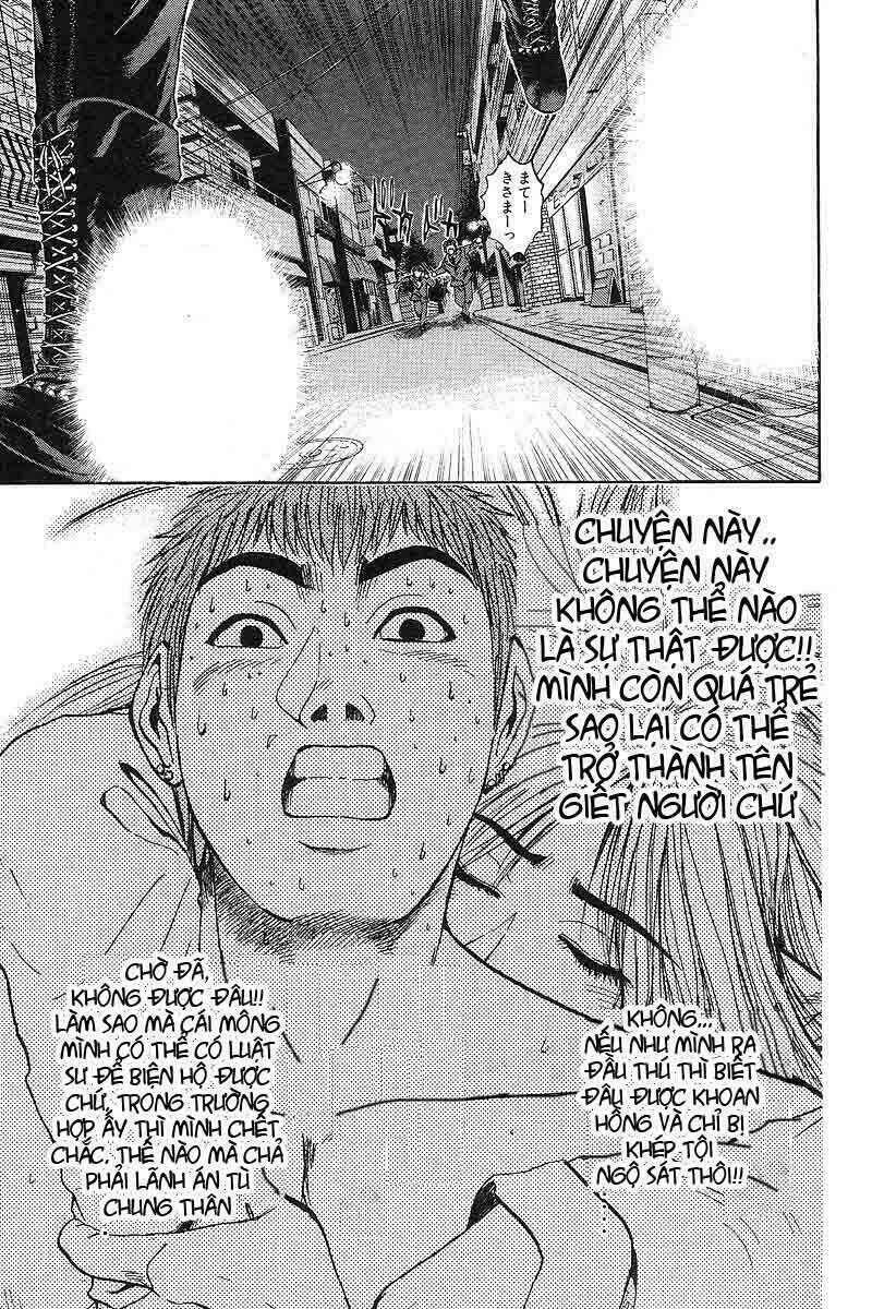 Gto – Great Teacher Onizuka Chapter 58 - Trang 2