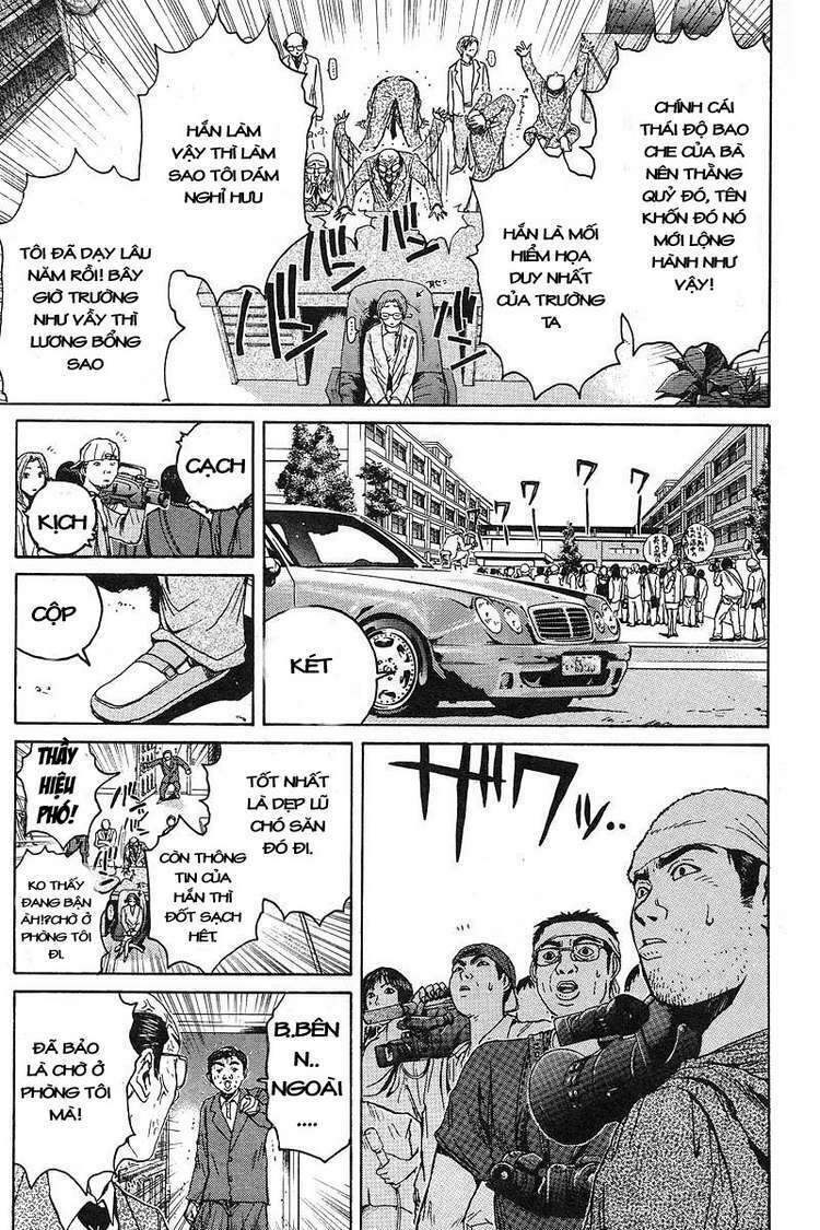 Gto – Great Teacher Onizuka Chapter 51 - Trang 2