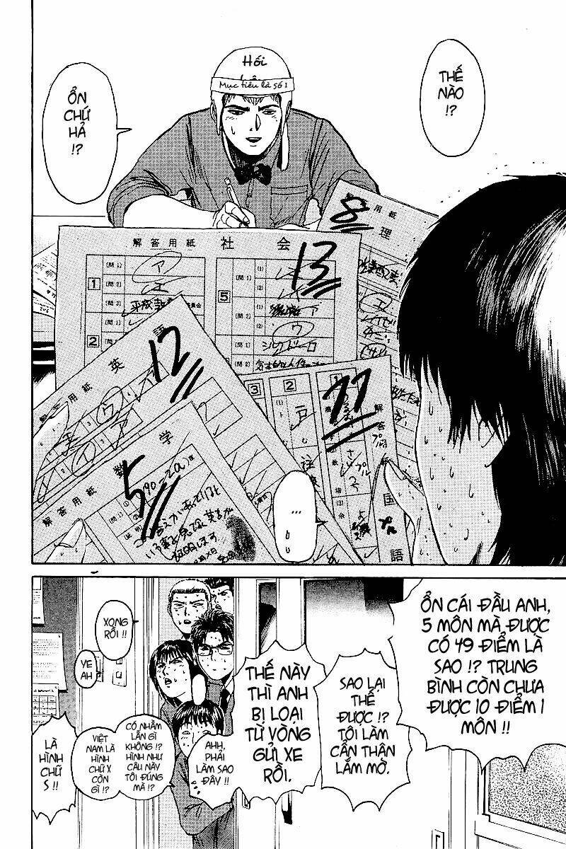 Gto – Great Teacher Onizuka Chapter 43 - Trang 2