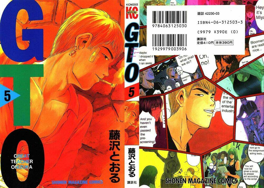 Gto – Great Teacher Onizuka Chapter 33 - Trang 2