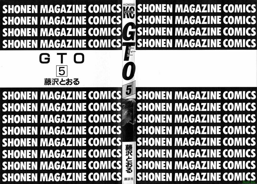 Gto – Great Teacher Onizuka Chapter 33 - Trang 2