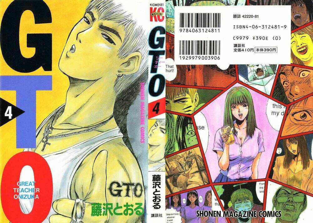 Gto – Great Teacher Onizuka Chapter 26 - Trang 2