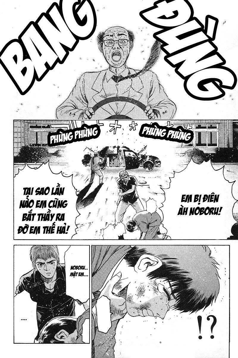 Gto – Great Teacher Onizuka Chapter 22 - Trang 2