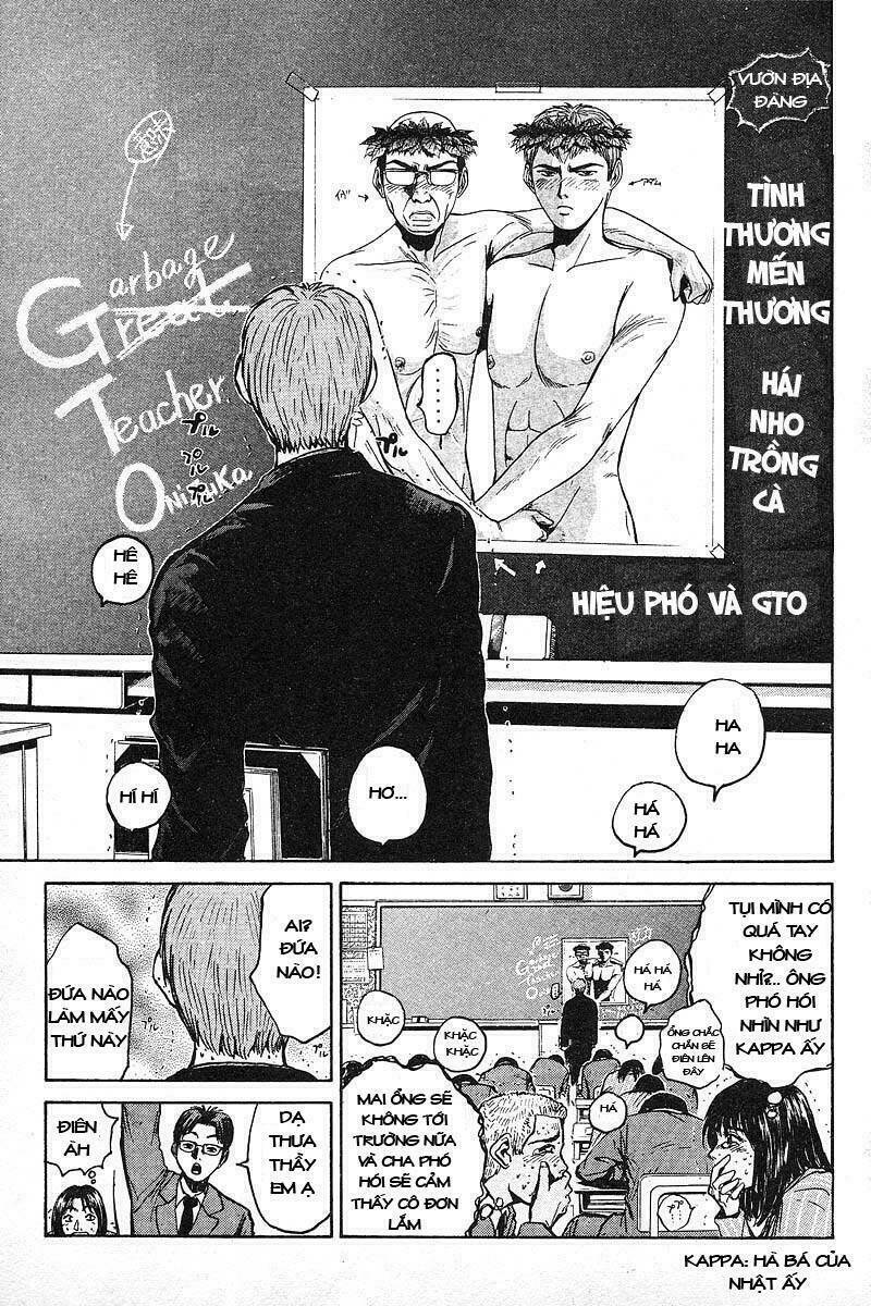 Gto – Great Teacher Onizuka Chapter 17 - Trang 2