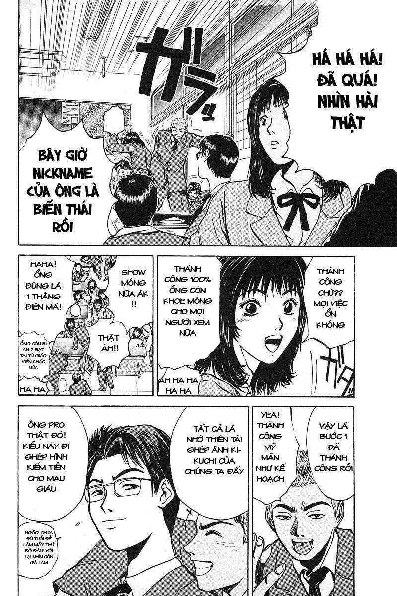 Gto – Great Teacher Onizuka Chapter 17 - Trang 2