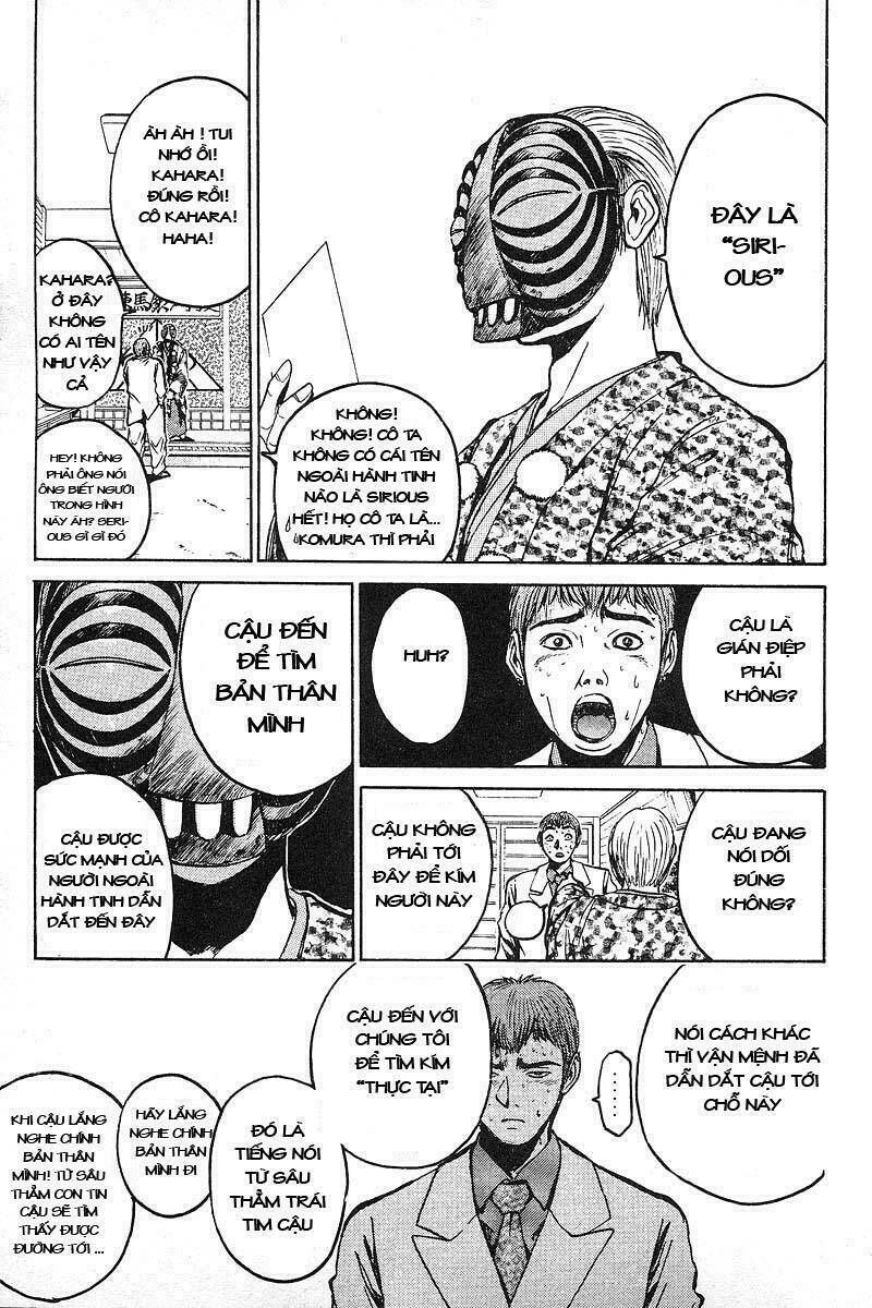 Gto – Great Teacher Onizuka Chapter 16 - Trang 2