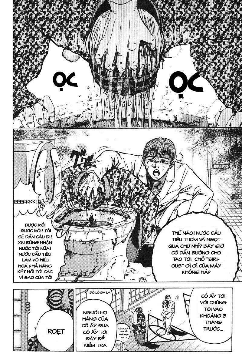 Gto – Great Teacher Onizuka Chapter 16 - Trang 2